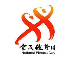 标准乒乓球台是怎样的