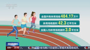 2026世界杯官网 室内健身按摩枪怎么用